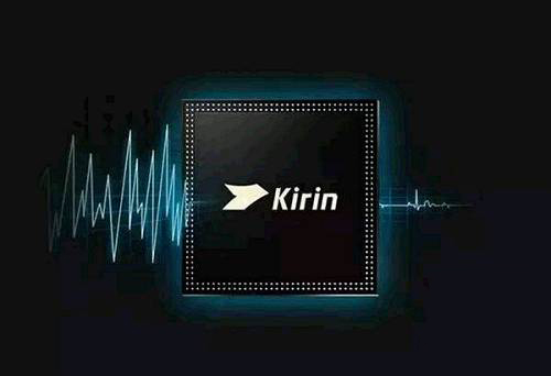 麒麟处理器排名（手机处理器天梯图）
